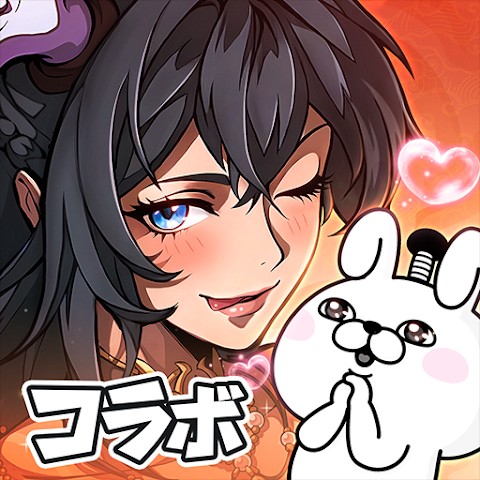 三国志极彩手游官方版