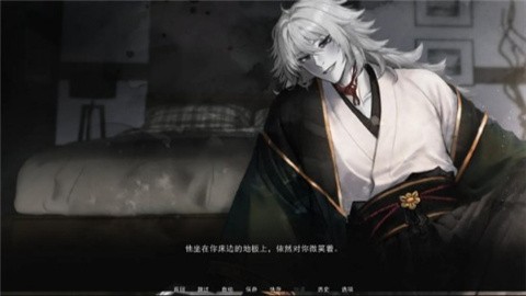 占有神明最新汉化版