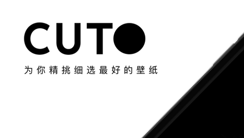 cuto壁紙最新版