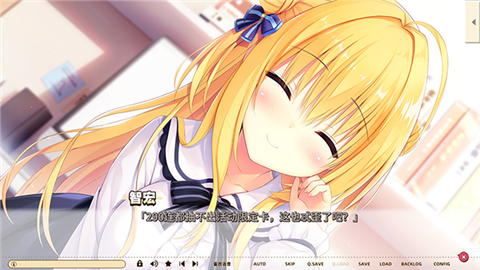 常轨脱离手机版汉化版