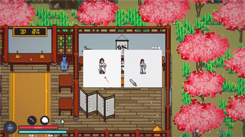 修仙故事轮回 (2)