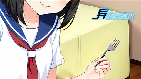 异次元通讯复刻官方版