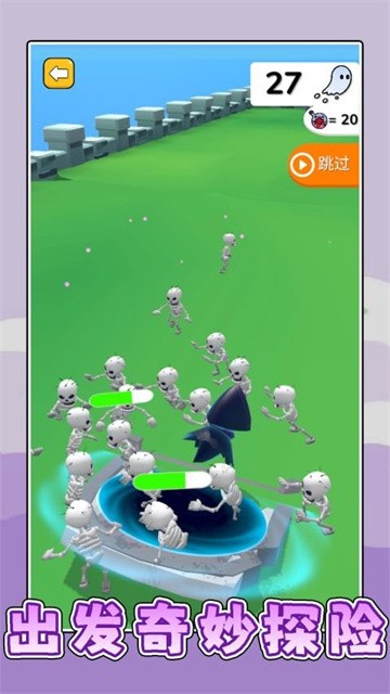 极限拉扯战争 (5)