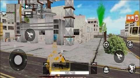 三角洲生存行动 (2)