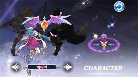 灵魂救星2兼容版