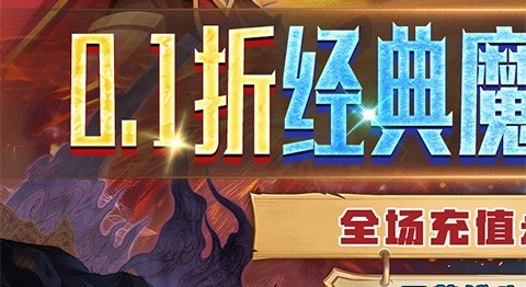 叫我大酋长最新版