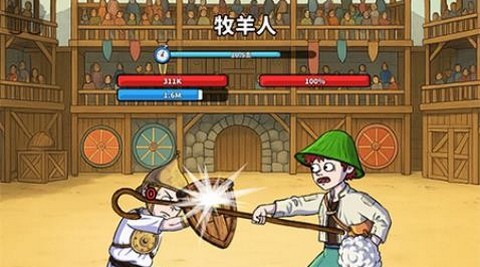 探险家之旅最新版