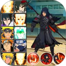 像素忍者疾风传最新版