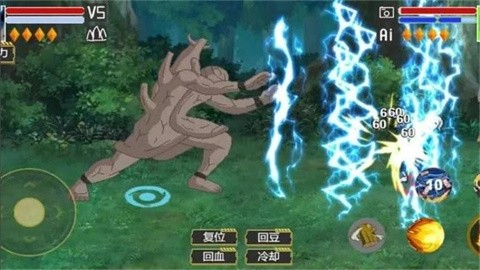 像素忍者疾风传 (4)