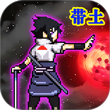 双人像素格斗大师最新版