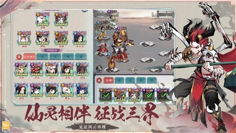 幽影探秘2026最新版