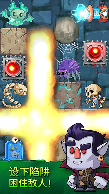 挖下去官方正版