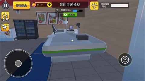 午夜诡影最新版