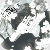 你离开之后手机版汉化版