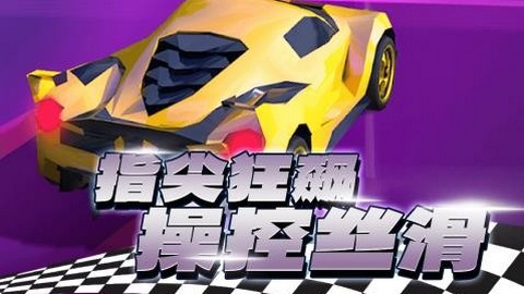 我要一百昏官方版