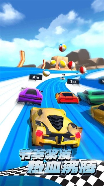 我要一百昏官方版