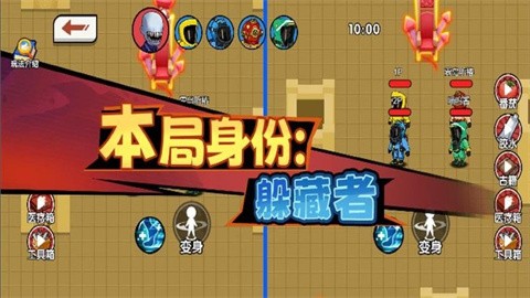 恐怖后室躲猫猫最新版