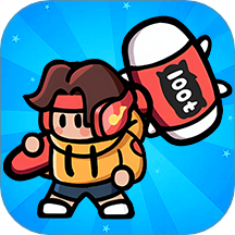 铳之迷宫最新版