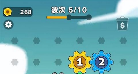 六角挑战最新版