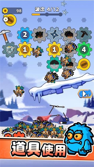 六角挑战最新版