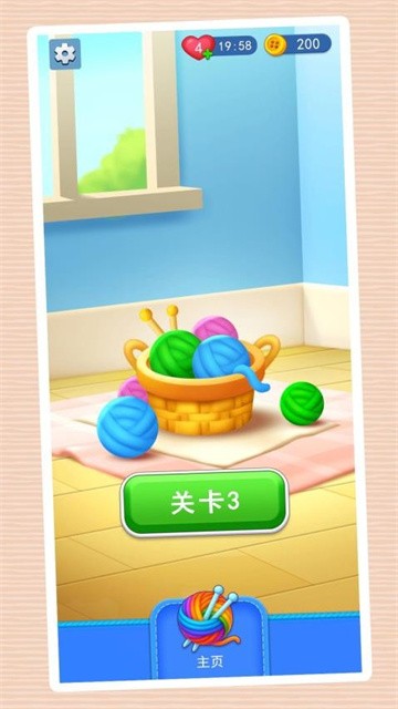 迷你解压办公室最新版