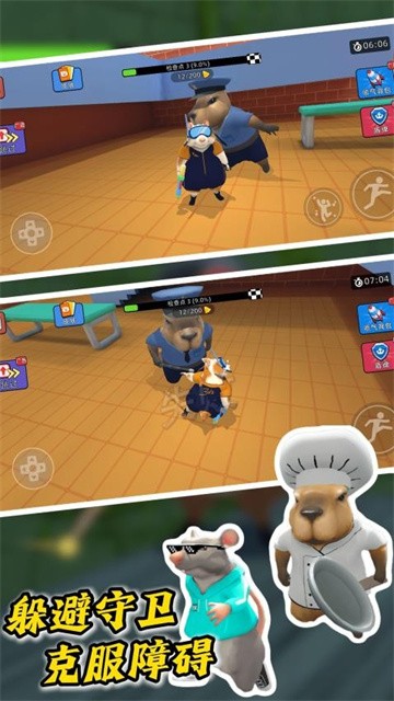 勇士大作战险 (3)