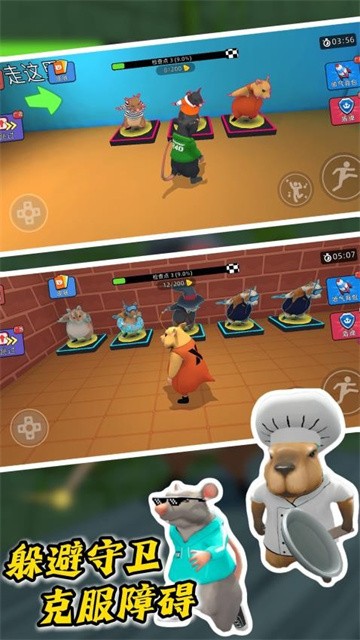 勇士大作战险 (4)