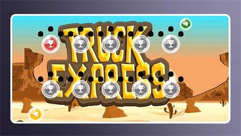 双车飞跃最新版