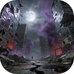 锈蚀纪元生存最新版