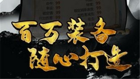 我爱学功夫最新版