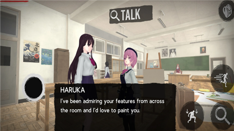 恐怖校园模拟器2 (3)