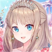 我的公主女友安卓免费版