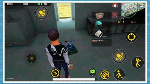 精英射手联盟手机版