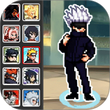 像素火影决斗官方版