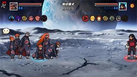 像素火影决斗官方版