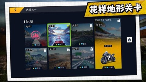 驾驶者俱乐部官方版