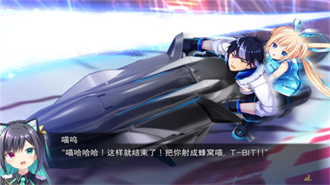 恋月物语虚拟的月之公主pc移植版