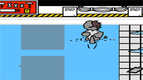 Changed兽化实验室手机版