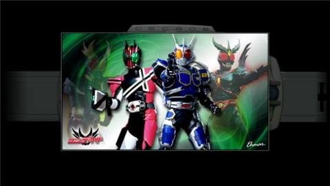 假面骑士帝骑腰带模拟器豪华版