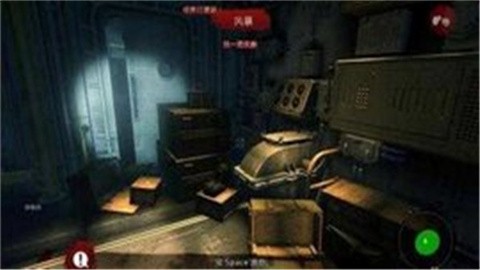 死亡岛2手游中文版