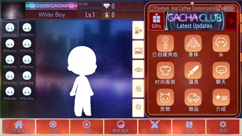 加查海关和咖啡 (4)