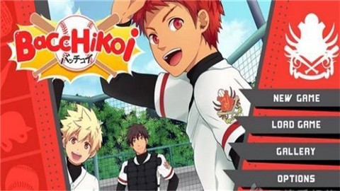 黑猴子棒球2 (2)