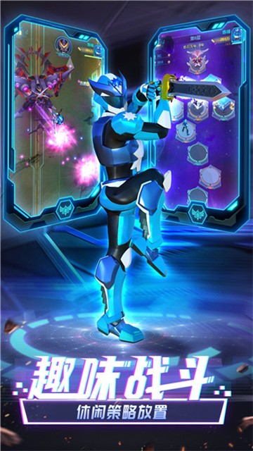 神兽金刚无限战场5v5游戏