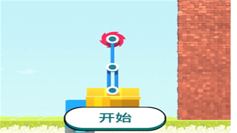 铲斗破碎机mod版