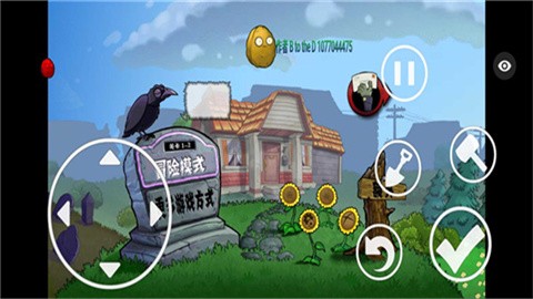 绽放与毁灭内测版