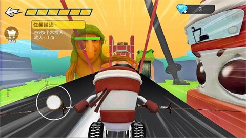 方块撞击派对最新版