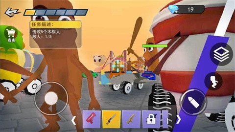 方块撞击派对最新版