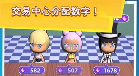 赚钱工厂最新版