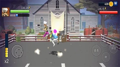 街头拳王争霸 (4)