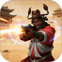 神话钟馗最新版